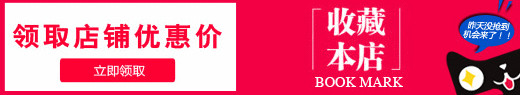 xit机米专卖店